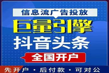 成功运用百度推广代理的五大行业案例